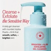 First Aid Beauty Brighten + Glow Exfoliating Gel Cleanser, Daily AHA Face Wash with Lactic Acid, Niacinamide & Jojoba Pearls, Gentle Exfoliator for Sensitive Skin, Brightens & Smooths